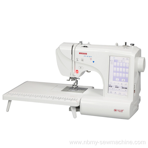 household sewing machine embroidery machine